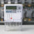 Electricity Meter EDMI MK32